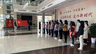 電信學院黨委赴武漢野戰國防園教...